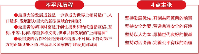 page_01.jpg