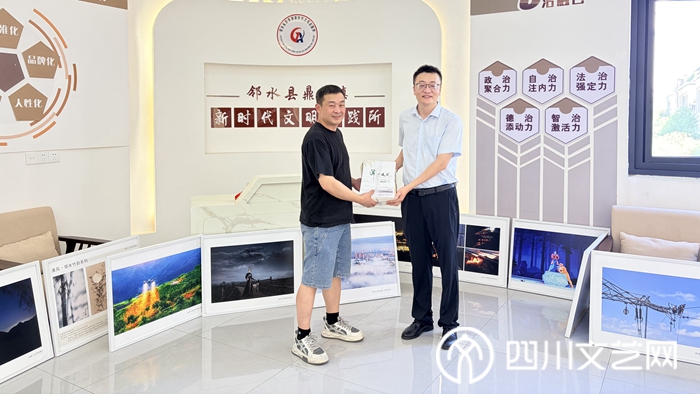微信图片_20260909181242_74_736_副本.jpg 微信图片_20260909181242_74_736_副本.jpg